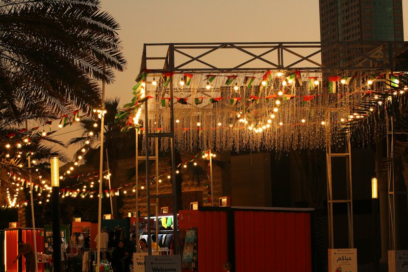 Book Fair